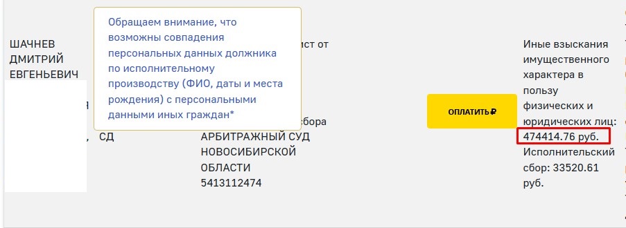 Screenshot_29.jpg Screenshot_29.jpg
