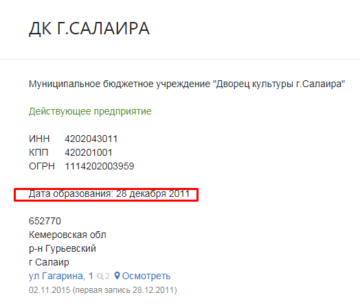 Screenshot_11.png