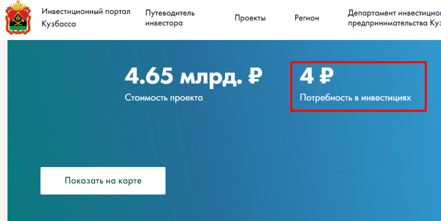 Screenshot_9.png