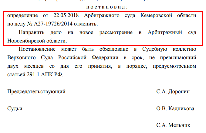 Screenshot_18.png Screenshot_18.png