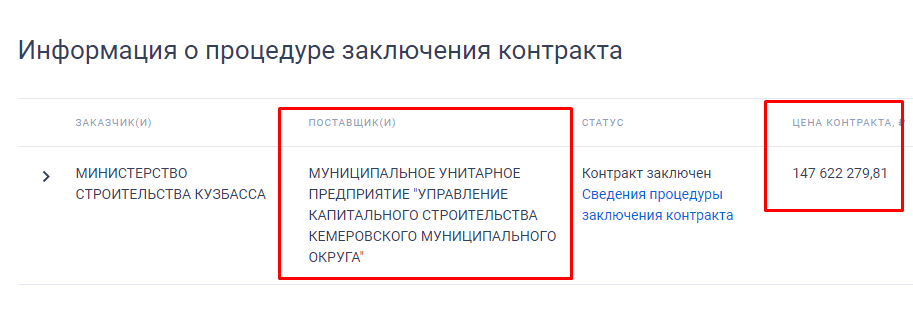 Screenshot_15.png Screenshot_15.png