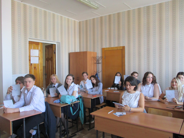 img_0637_1.jpg