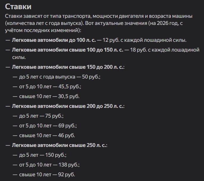 Screenshot_3.jpg Screenshot_3.jpg