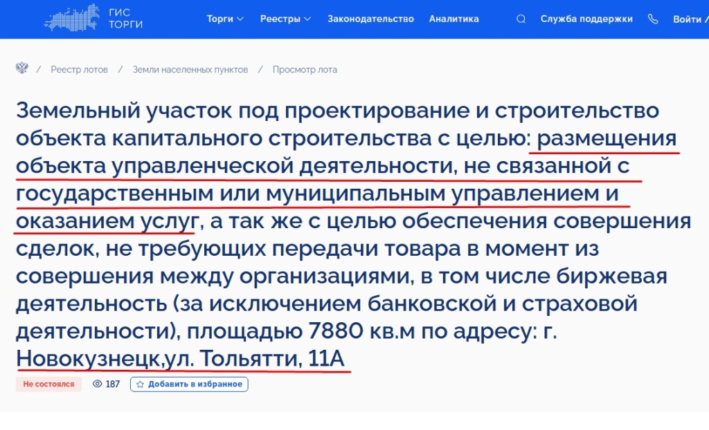 Screenshot_28.jpg Screenshot_28.jpg