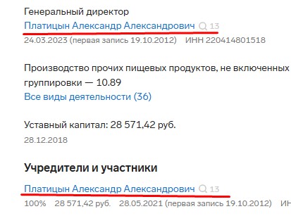 Screenshot_28.jpg