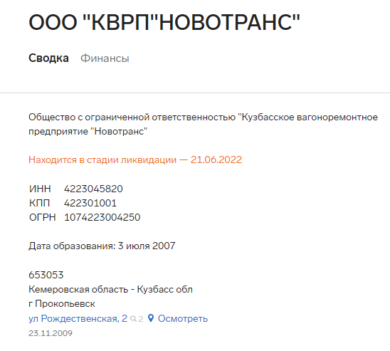 Screenshot_14.png