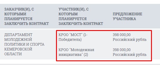 Screenshot_11.jpg