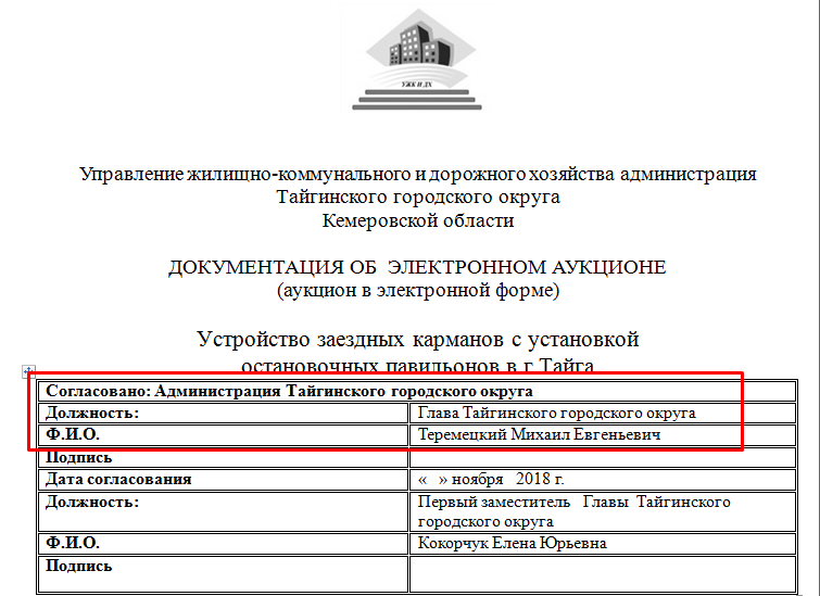 Screenshot_2.png Screenshot_2.png