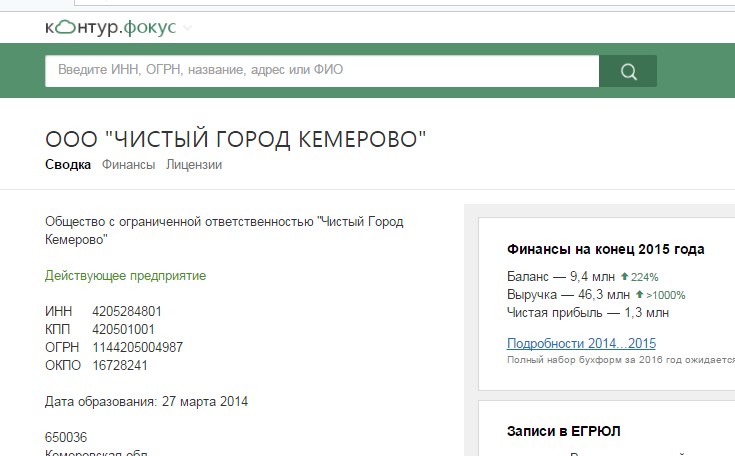 Screenshot_40.jpg