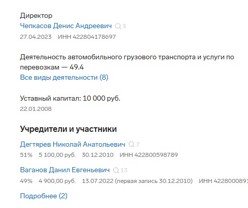 Screenshot_33.jpg Screenshot_33.jpg