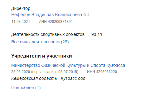Screenshot_7.png