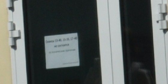 Screenshot_1.jpg