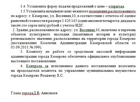 Screenshot_14.jpg