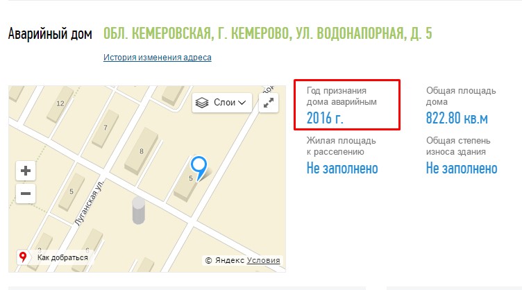 Screenshot_9.jpg