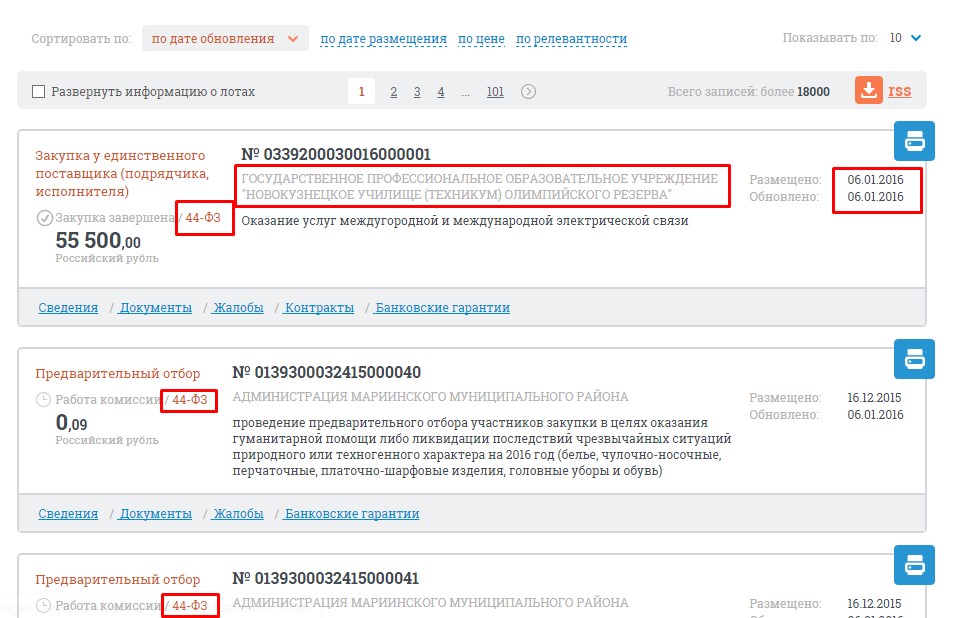 Screenshot_12.jpg