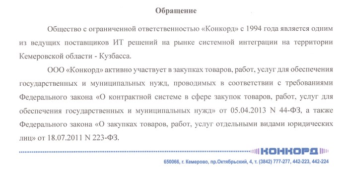 Screenshot_3.jpg