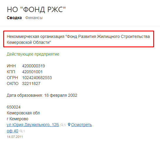 Screenshot_35.png
