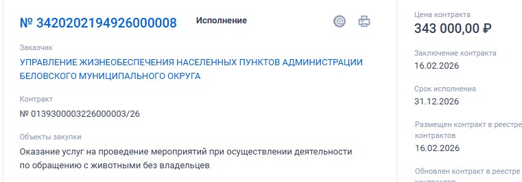 Screenshot_75.jpg Screenshot_75.jpg