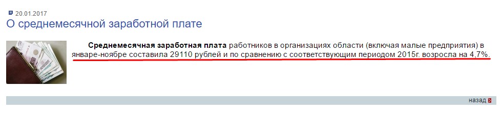 Screenshot_8.jpg