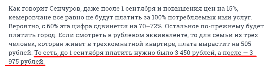 Screenshot_18.png