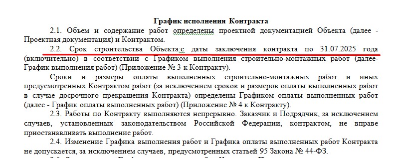 Screenshot_15.jpg Screenshot_15.jpg