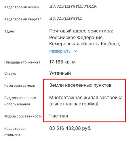 Screenshot_3.jpg
