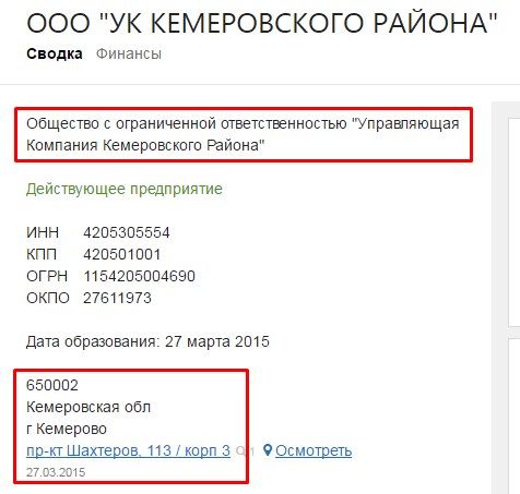 Screenshot_12.jpg