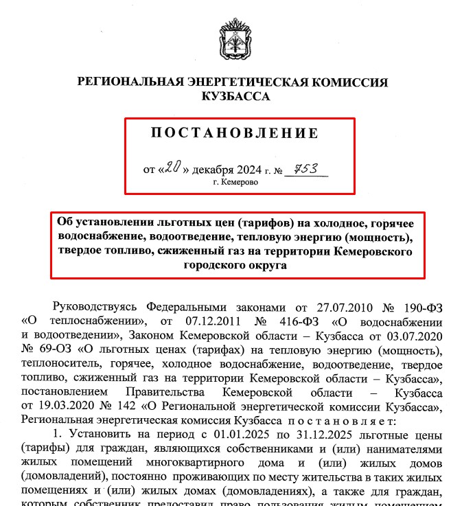 Screenshot_20.jpg Screenshot_20.jpg