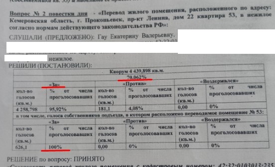Screenshot_12.jpg Screenshot_12.jpg