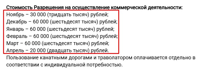 Screenshot_4.jpg