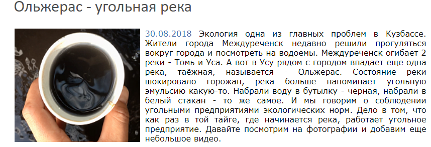 Screenshot_13.png
