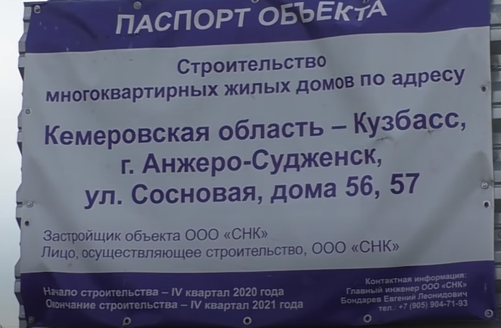 Screenshot_47.png