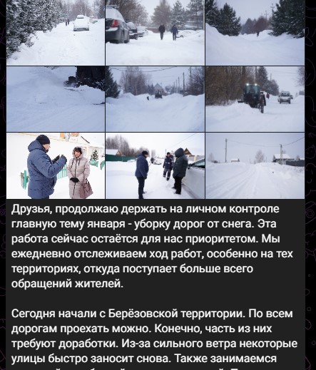 Screenshot_10.jpg