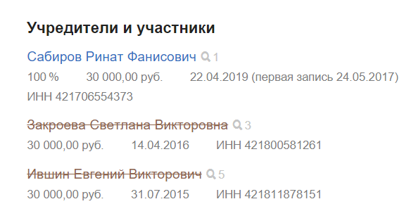 Screenshot_12.png