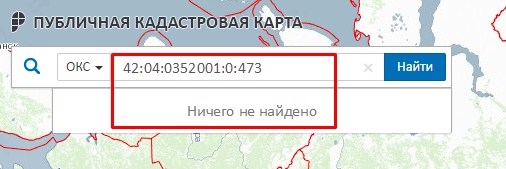 Screenshot_8.jpg