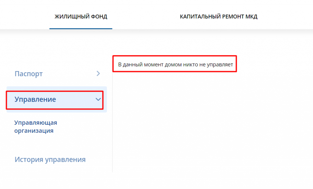 Screenshot_12.png