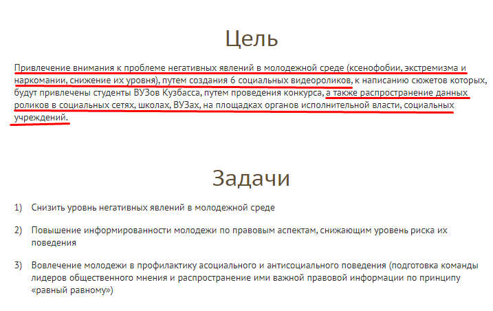 Screenshot_24.png