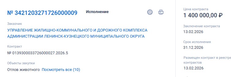 Screenshot_77.jpg Screenshot_77.jpg