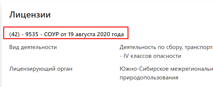 Screenshot_1.png
