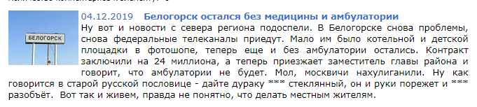 Screenshot_36.png