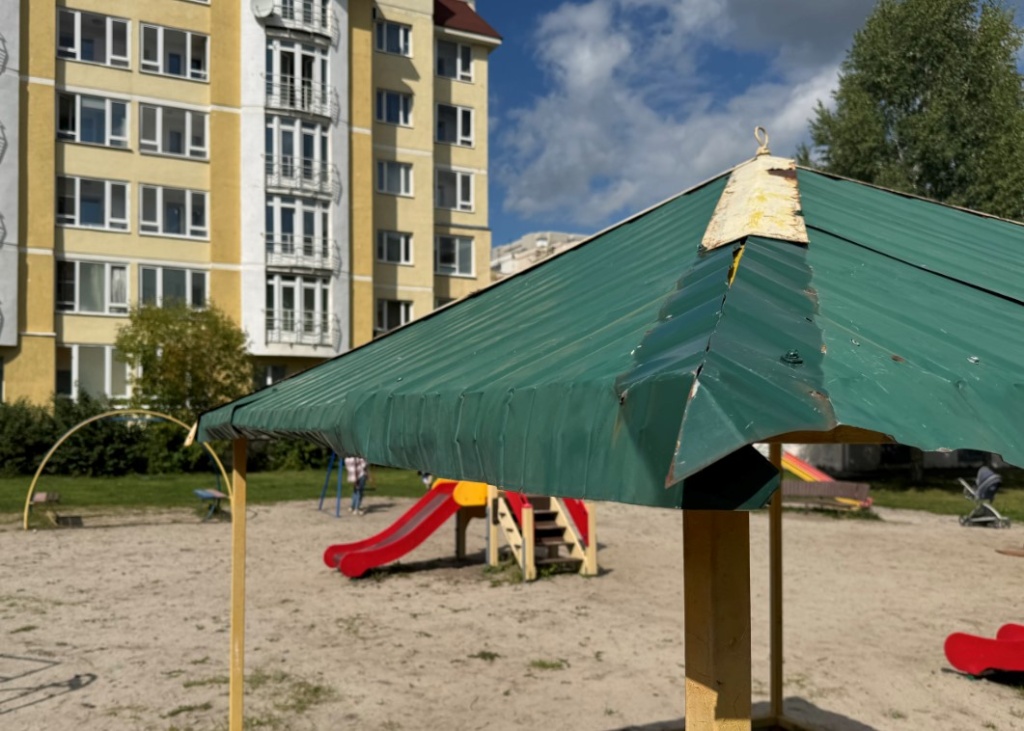 Screenshot_24.jpg
