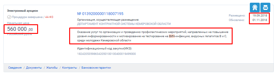 Screenshot_35.png Screenshot_35.png