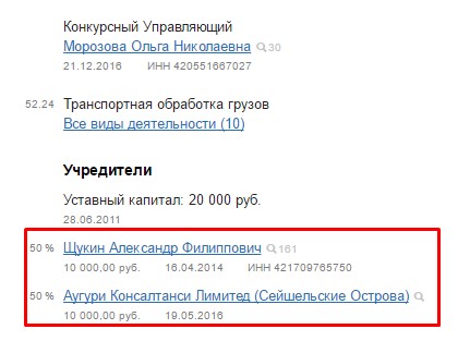Screenshot_13.jpg
