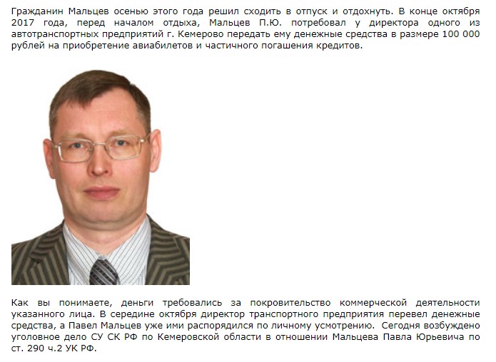 Screenshot_3.jpg