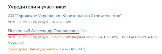 Screenshot_40.jpg Screenshot_40.jpg