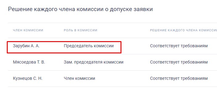 Screenshot_48.jpg