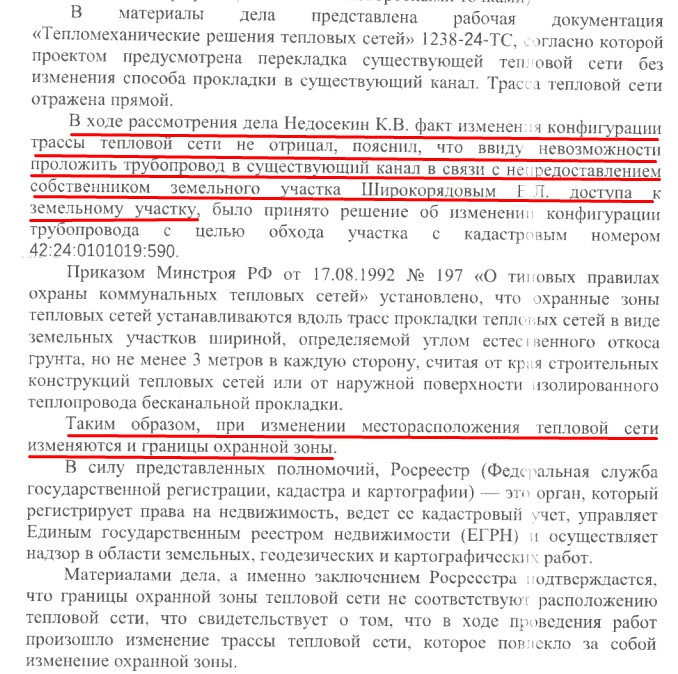 Screenshot_38.jpg Screenshot_38.jpg