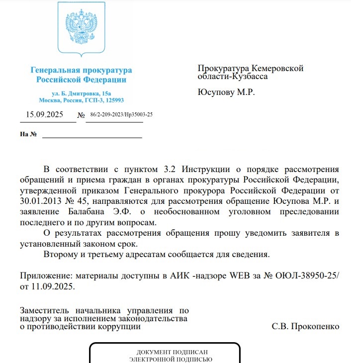 Screenshot_15.jpg