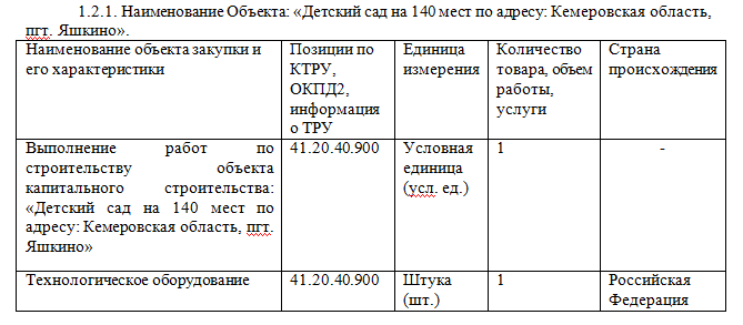 Screenshot_27.png Screenshot_27.png