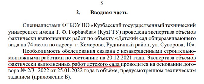 Screenshot_19.jpg Screenshot_19.jpg